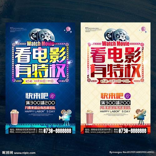 高仿国王大学文凭毕业证