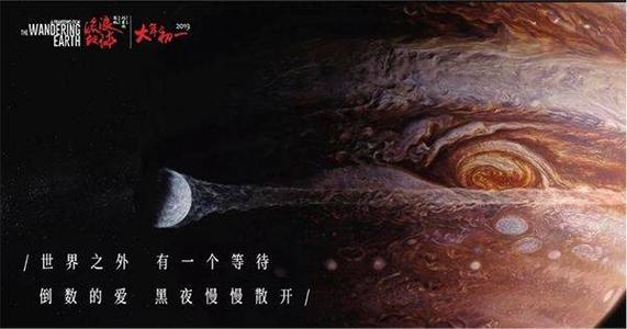 高等艺术暨技术学院理工科文凭证书